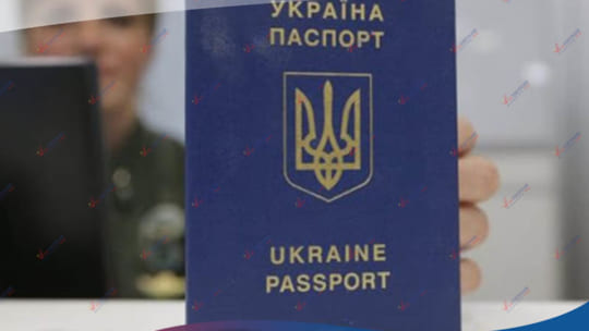 How to get Vietnam visa on Arrival in Ukraine?